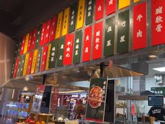 -谭仔米线(皇庭广场店)