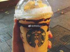 -星巴克臻选(南京艾尚天地店)