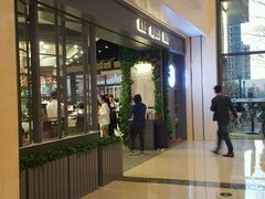 -The open life(万象城店)