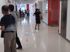 -上海市徐汇区口腔医院