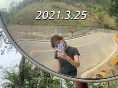 -大雁山风景区