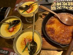 芝士烤红薯-烤匠麻辣烤鱼(环球中心店)