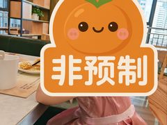 -深圳福青龙华天假日酒店