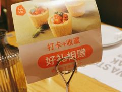 -原石牛扒·约会餐厅(龙城万科里店)
