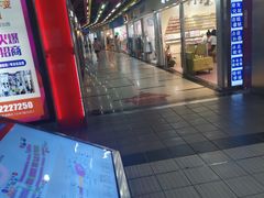 -金满地商业街(黄兴北路店)