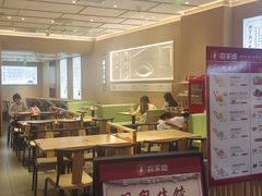 -喜家德虾仁水饺(东方宝泰店)