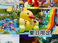 -清泉湾生态旅游度假区