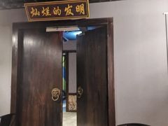 -MC精品真人密室逃脱(星游城店)