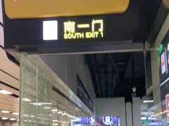 -珠海拱北口岸