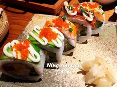 -花潮料理艺食馆(SM新生活广场店)