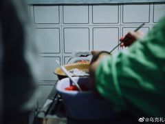 -串妹花式冰粉(乐山总店)