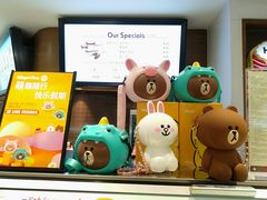 -哈根达斯(石家庄北国店)