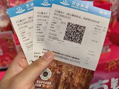 -万达影城(闵行颛桥万达广场杜比影院店)