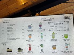 -糖房咖啡(南锣鼓巷店)