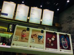 -茶理宜世(东方宝泰店)