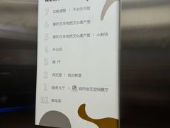 -上海市普陀区文化馆