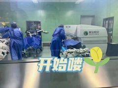 -黑马眼科·近视手术