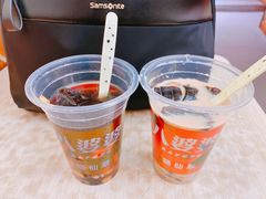 烧仙草-八婆婆烧仙草(中山路店)