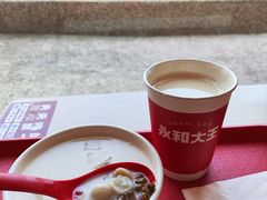 -永和大王(广元西路店)