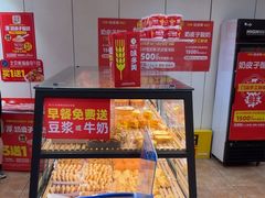 -味多美蛋糕(潘家园店)
