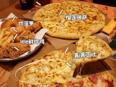 -乐凯撒披萨(卓悦汇店)