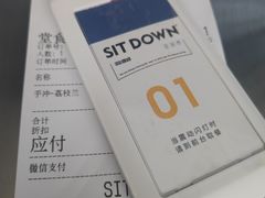 -Jap Jap Cafe(美院店)