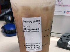 冰桂花棉云拿铁-星巴克(上海南站店)