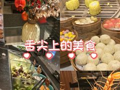 -杭州开元名都大酒店·地中海自助餐厅