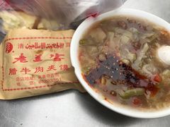 -老兰家传统烧烤炒菜泡馍(小南门店)