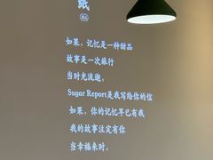-糖纸甜品(印象城店)