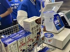 -煲珠公·老红糖珍珠奶茶(长宁龙之梦店)