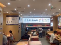 -小木屋拌饭(西安万象天地店)
