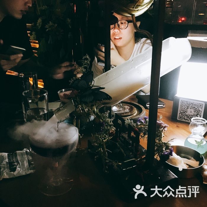 r2 lounge bar鸡尾酒吧