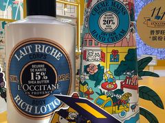 -新世界大丸百货