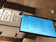 -喜茶(上海兴业太古汇店)