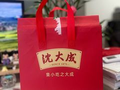 -沈大成(南京东路店)