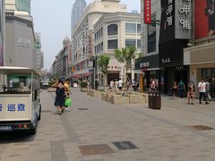 -康乐(滨江道店)