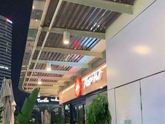 大堂-必胜客(新海上世界店)