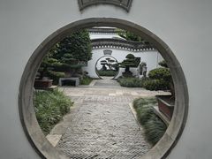 -绮园景区