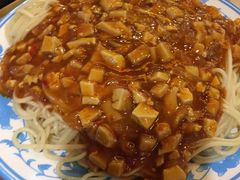 -敦煌达记酱驴肉黄面馆