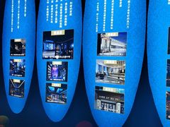 -青春足迹·概念店·小憩足疗SPA