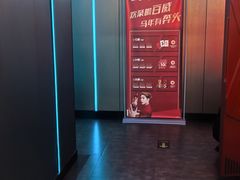 -唱吧麦颂KTV(西单华威潮铺街店)