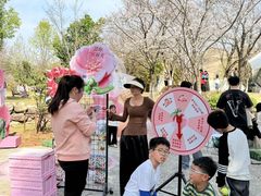-堤角公园