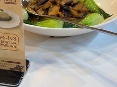 -阿一鲍鱼·20年匠心传承(天河北旗舰店)