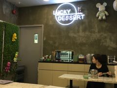 大堂-发记甜品(豉油街店)
