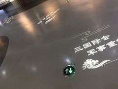 -宜昌市城市规划展览馆