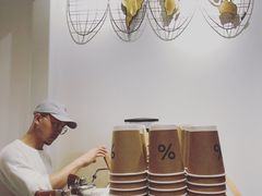 -% Arabica阿拉比卡咖啡(武康路店)