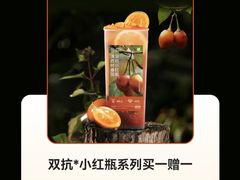 -奈雪的茶(青岛卓悦里INTOWN店)