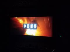 -万达影城(仓山万达广场激光IMAX店)