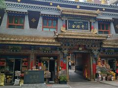 -金塔寺